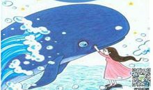 蓝鲸的眼睛_600字