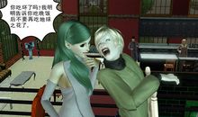 月亮公主与星星公主_350字