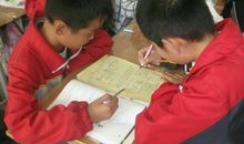 我心目中的班长_600字