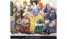 幼雪公主长大之二_1000字