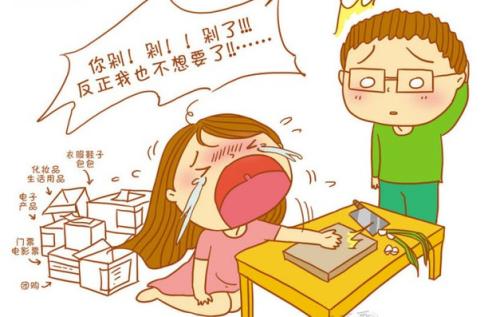  未经许可，不得转载