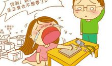 自我介绍，包括[爱好]等......_300字