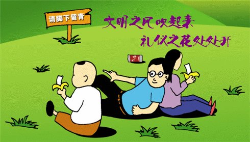 我的兄弟_400字