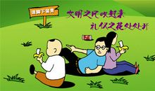 我的兄弟_400字