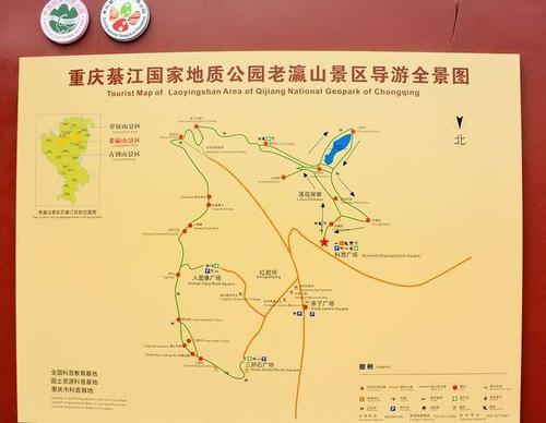 挑战自己_350字