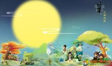 [中秋节征文] 中秋明月_750字