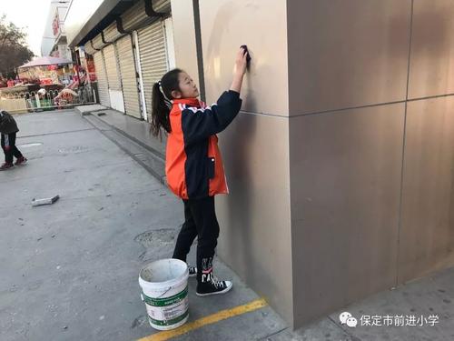 “小雷峰”左右_650字