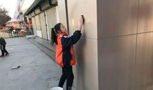 身边的“小雷锋”_650字