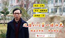 [超新星小学组]卉_150字