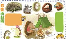 “百变”妈妈_800字