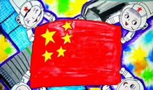 爱画画的我_650字