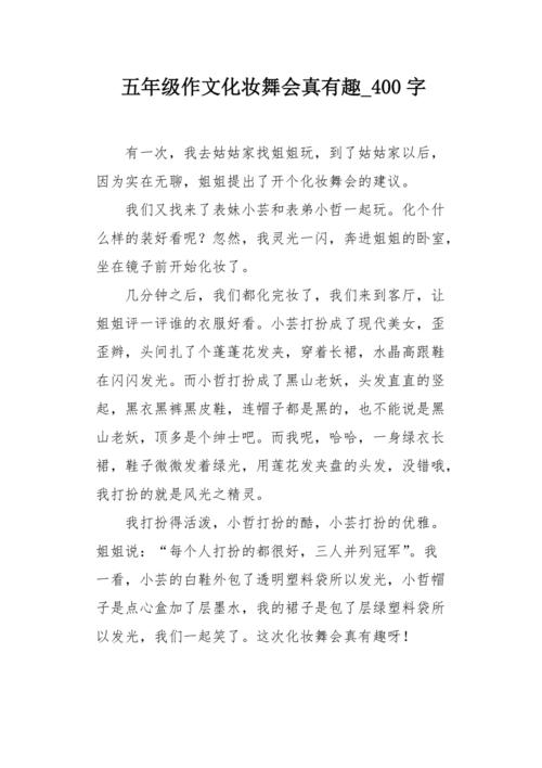 然后，在十个指甲中擦拭指甲油。最后，在拍摄轻微的熏制，抓住湿泥并擦去脸上，擦去脸部，这种变化，好像是一个新生的小猫。