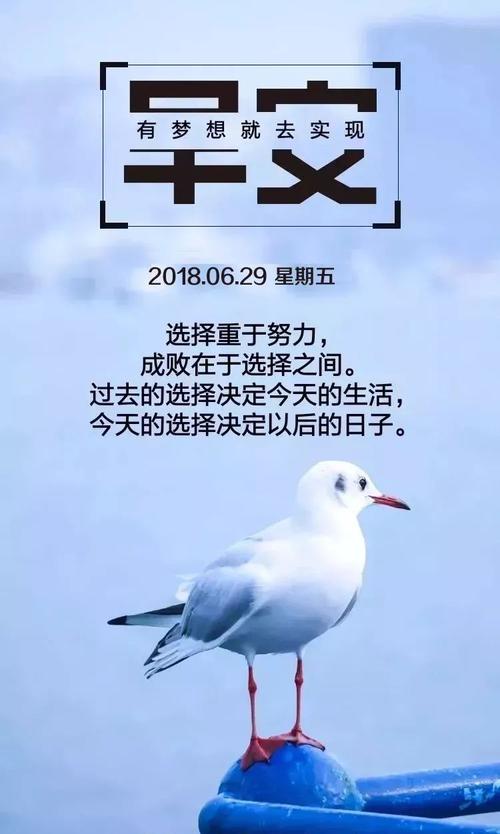 [正能量PK游戏]如果不是你_750字