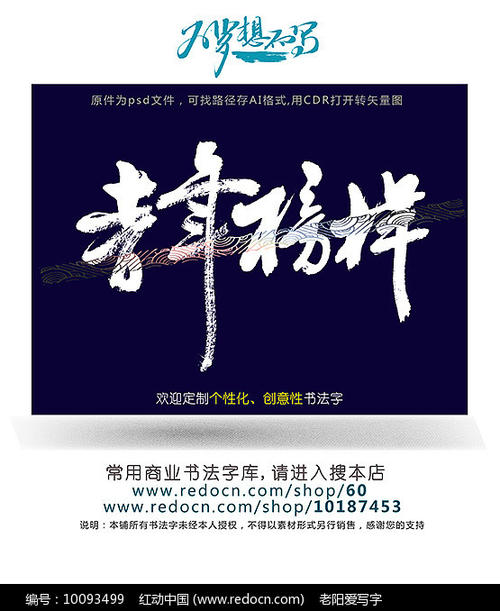 我还记得，当第一个座位时，前排座位总是开心，也许它长大，这些记忆慢慢成为回忆，我也想不出可以用什么词来总结我们的友谊。我们仍然是一个愚蠢的愿望，愿意有一天，彼此结婚，必须是新娘。