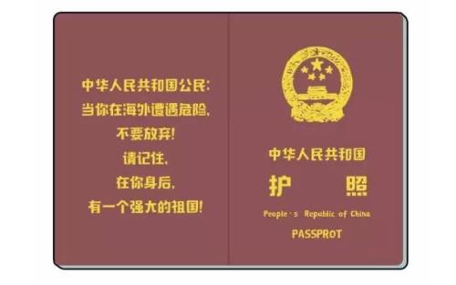 四年级：真正的梦想玻璃