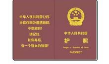 最后一只战狼（二）_350字