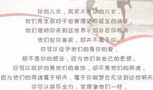 随笔二——假如我能回到过去_1200字