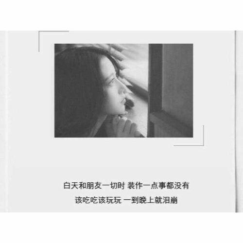 如果你可以回到_1000字