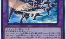 我家的“游戏王”_400字