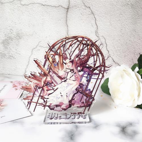 双面黄色桀桀_300字