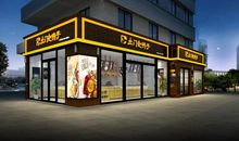 梧桐树下（第一章）神秘的男孩（一）_2000字