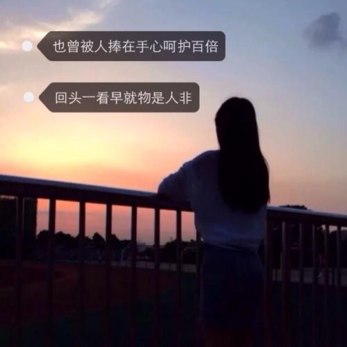 “返回” - 解释升值_1200字