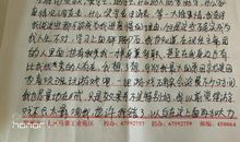 写给自己_1000字