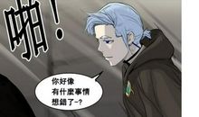 “狡猾”的弟弟_500字