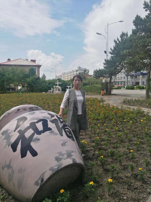 我的好妹妹_300字
