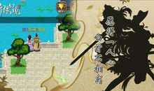 幻境（1）新居民（上）_1500字