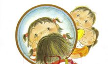 [暑期大PK]我学会了做自己的主人_550字