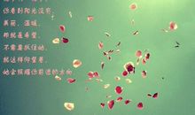 一个了不起的人_1200字