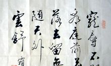 谢谢您，李老师_750字
