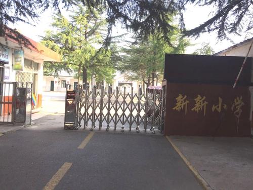 [超级新星小学]记忆在中学_900字