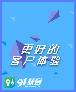 多淋浴_350字