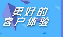 多变衣_350字