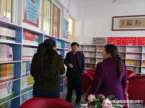 [超级新星小学]乐观脸部生活_900字