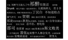 [爱的感悟]爱催生奇迹_1200字