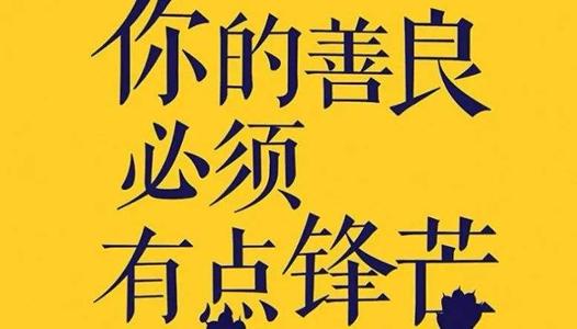 [爱的情绪]那一年，那个男人_1500字