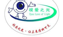 [爱的感悟]爱之光_750字