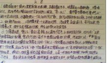 熊丙奇：材料作文命题思路回归作文本质