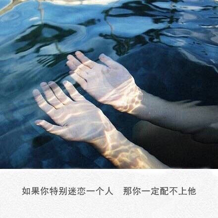 [爱情]到达爱情_1000字