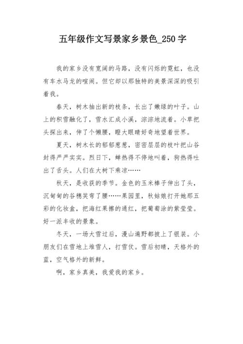  未经许可，不得转载