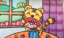 我是“小老虎”_300字