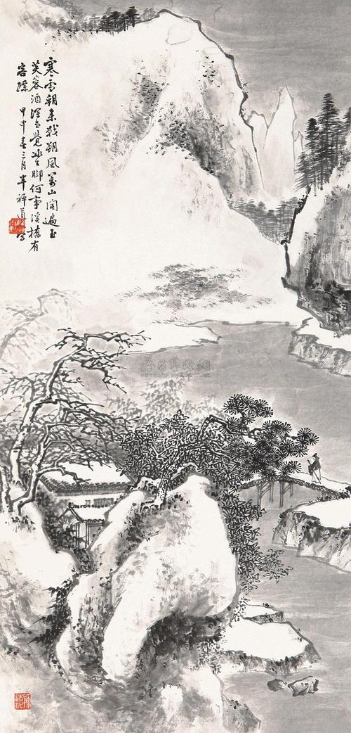 舒适的雪_1000字