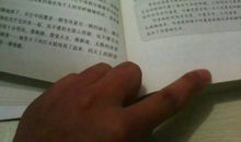 别春一部曲_600字