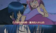 守护甜心之几斗的人偶计划（三）_300字