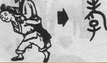 《孝心》第1章 回忆_450字