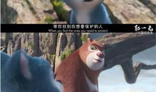 下次，会更勇敢_1200字