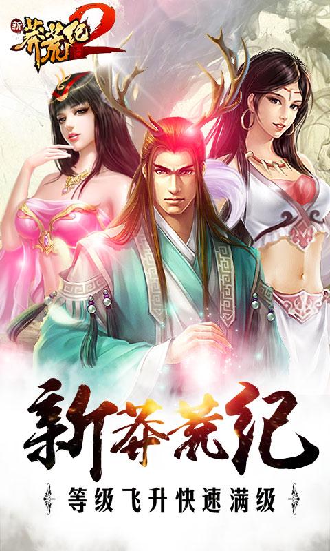外星神5_1000字